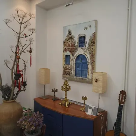 House In Center Apartment